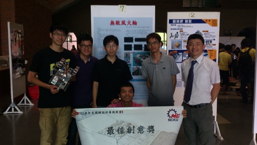 2013-7